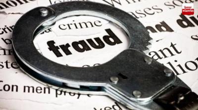 6.13 lakhs stolen from account Chandigarh News