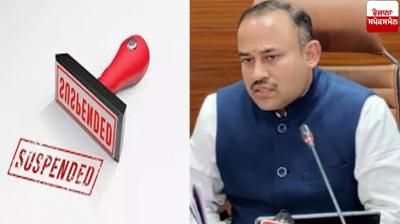 FATEHGARH CHURIAN BDPO AMONG SIX PERSONS SUSPENDED FOR DERELICTION OF POLL DUTY