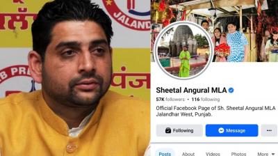 Sheetal Angural resigned from the MLA back News in punjabi 