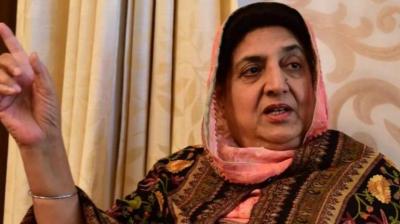 Rajinder Kaur Bhattal leave Illegal possession 