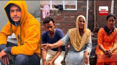 Baljinder Singh and His Family