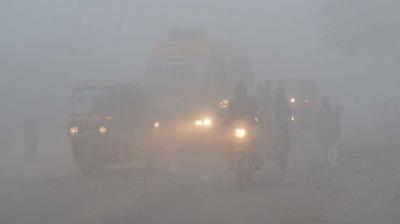 Punjab Weather Update news in punjabi 