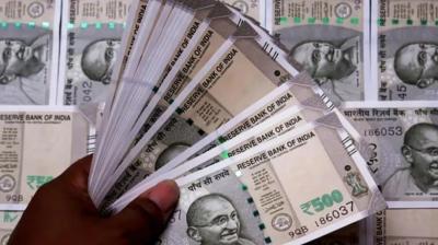 How much money is there in the world News in punjabi 