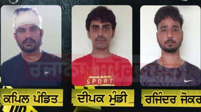  Deepak Mundi, the 6th killer of Sidhu Moosewala, arrested
