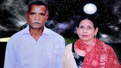 A heart-wrenching accident happened to a family sleeping in the house