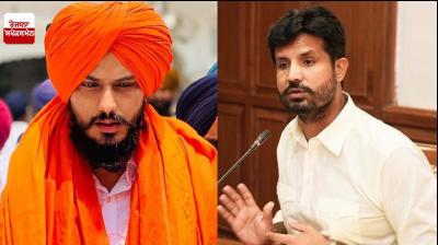  Notice to Congress president Raja Waring from 'Waris Punjab de' organization