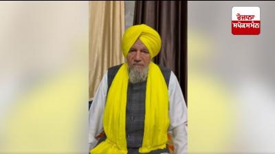 ਜੋਗਿੰਦਰ ਸਿੰਘ ਉਗਰਾਹਾਂ