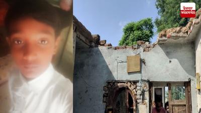 ਮ੍ਰਿਤਕ ਪ੍ਰਿੰਸ (12 ਸਾਲਾ) ਅਤੇ  ਘਰ ਦੀ ਡਿੱਗੀ ਛੱਤ ਦੀ ਤਸਵੀਰ 