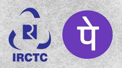 IRCTC PhonePe