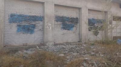 Pro-Khalistan slogans written in Kotfatuhi