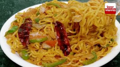 Make Maggi hot and feed it to your children at home