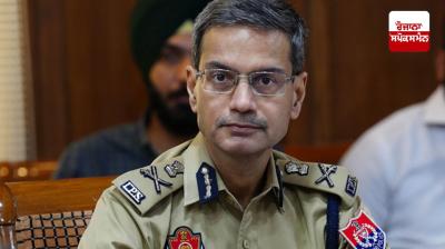 On the occasion of Republic Day, the Ministry of Home Affairs announced the names of the officers/employees of Punjab Police to be honored with PMDS and MMS.