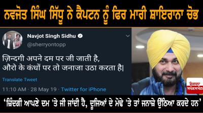 Zero tolerance towards those causing loss to state exchequer: Aruna Chaudhary