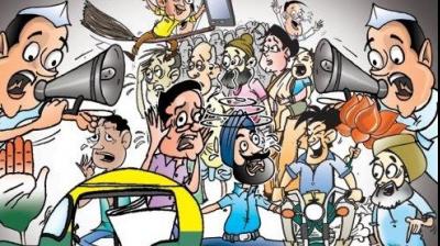 Why leaders change after the elections?