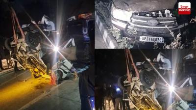 Lucknow Accident News in punjabi 