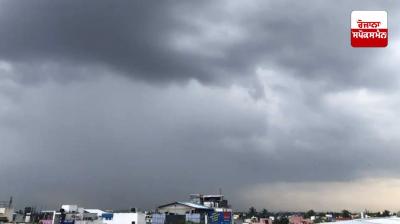 Punjab Weather latest news in punjabi