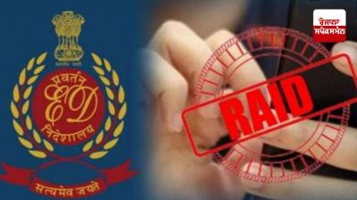 ED raids in Haryana, Punjab and Mumbai, 2 luxury vehicles seized from 6 companies in Mumbai