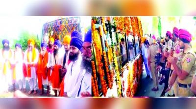 Nagar Kirtan welcomed by Mehta Police with salute