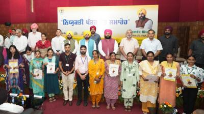Punjab CM hands over Recruitment Letters to youth