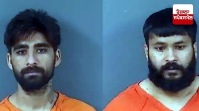 Two Punjabi truck drivers arrested in US with cocaine worth crores