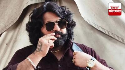 Case registered against Punjabi singer Rami Randhawa