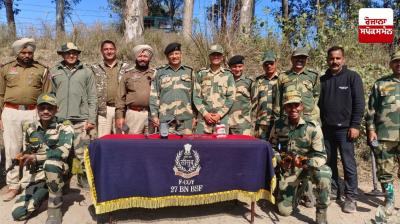 BSF recovers broken drone and heroin from Dhussi Dam