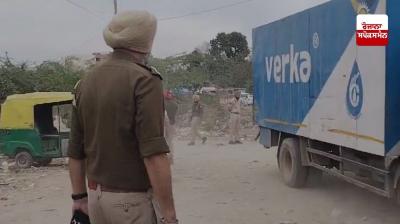 ਮੌਕੇ ’ਤੇ ਪਹੁੰਚੀ ਪੁਲਿਸ 