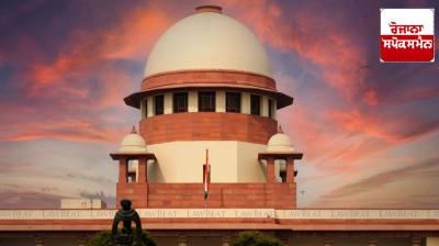 A hearing was held in the Supreme Court regarding straw, reprimand to Punjab and Haryana