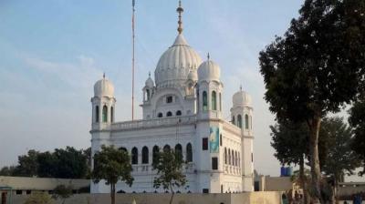Kartarpur  Sahib