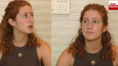 Israel Girl Purse Stolen Amritsar News in punjabi 