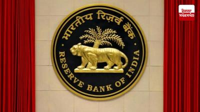 Reserve Bank may cut interest rates by 25 basis points again on Wednesday: Experts
