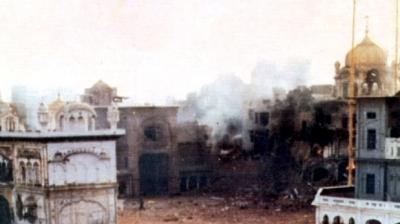 Operation Blue Star News in punjabi 