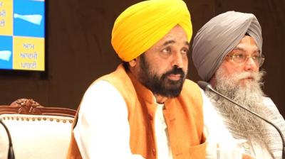 CM Bhagwant Mann will hold the constituency wise meeting News in punjabi 