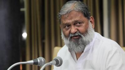 Anil VIj 