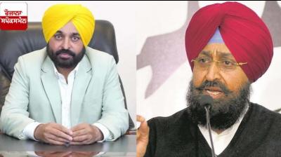 CM Bhagwant Mann and Partap Singh Bajwa