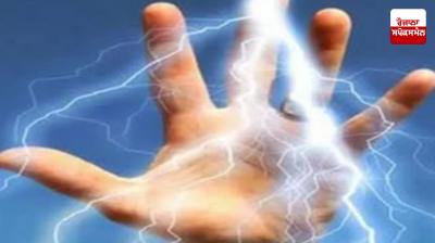 9-year-old boy electrocuted while playing in park