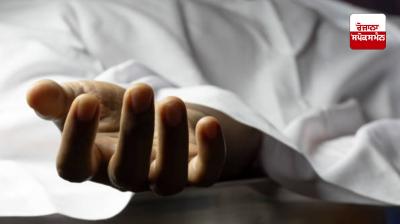 Ludhiana Accident News