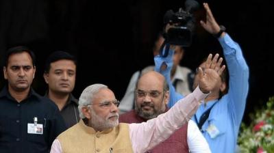 Bjp issues whip for mps