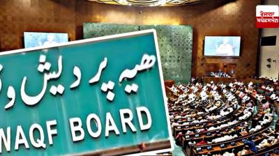Waqf Committee approves amendments proposed by ruling coalition
