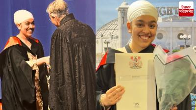 Punjab's daughter made her parents proud in England