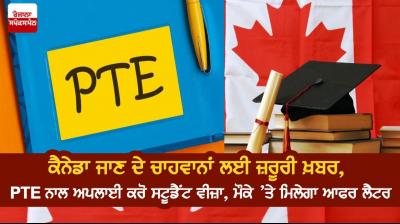 Apply Canada Student Visa With PTE