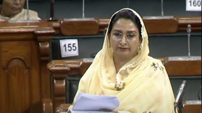 Harsimrat Kaur Badal raises the issue of MSP committee 