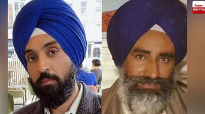 Statement of the Khalra family on the film Punjab 95 News