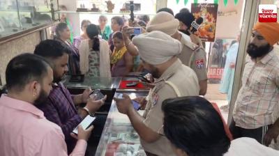Goldsmith's shop looted in broad daylight in Shiva Enclave, Zirakpur
