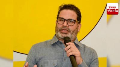 Notice sent to Prashant Kishor by Election Commission