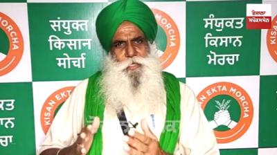 Jagjit Singh Dallewal