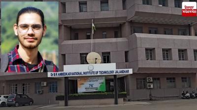 Jalandhar NIT student gets Rs 1.16 crore package in Hong Kong