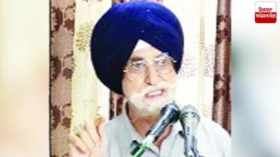 Some important requests for brothers/sisters coming on 28th July at 'Uchcha Dar..'