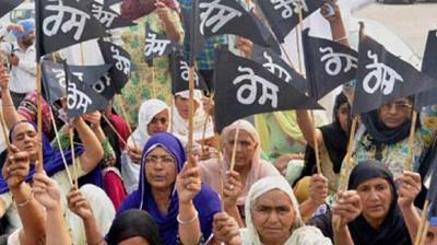 21 members committee announced the march on 12th May at Bathinda