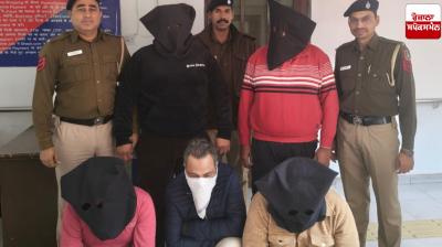 Big success for Chandigarh Police's Cyber ​​Cell; 5 more accused arrested in 'Digital Arrest' fraud case